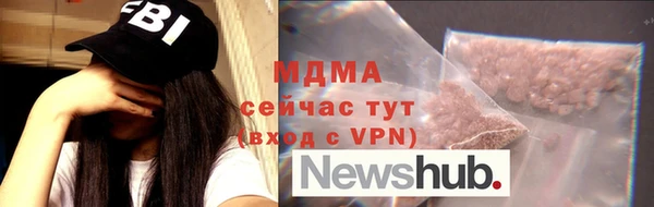 а пвп мука Верхний Тагил